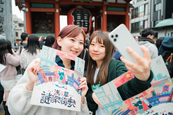 Choose your path and explore Asakusa in your own way